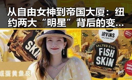 黑料爆料吃瓜社区-全面掌握最新娱乐幕后猛料